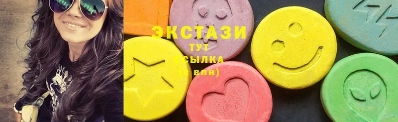 гидра рабочий сайт  Шадринск  Ecstasy 300 mg 